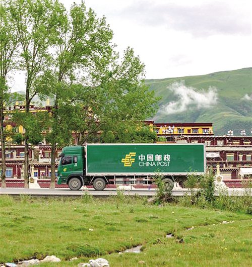 [中國夢(mèng)實(shí)踐者]四川甘孜其美多吉：雪線郵路，百萬公里云和月