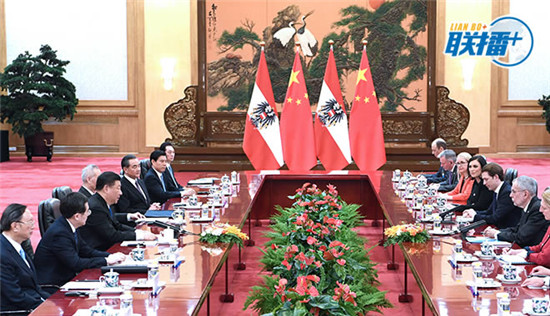 奧地利總統(tǒng)對華“歷史性訪問”釋放什么信號