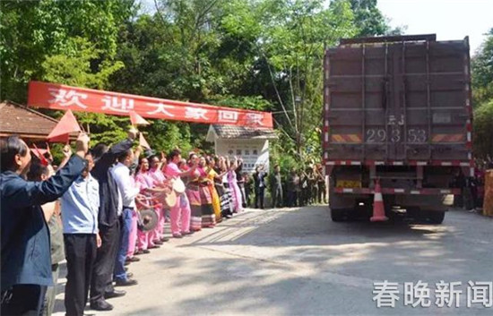 野象夜闖普洱城后又到城郊逛農(nóng)家樂！這次被麻翻送往救助中心