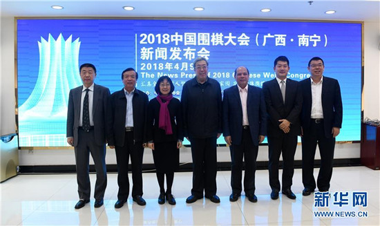 2018中國圍棋大會(huì)8月舉行 人工智能圍棋實(shí)際應(yīng)用成果展示將是亮點(diǎn)！