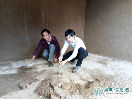 昆明市科技型中小企業(yè)技術創(chuàng)新基金管理中心精準幫扶達作臥村 昆明市科技型中小企業(yè)技術創(chuàng)新基金管理中心精準幫扶達作臥村