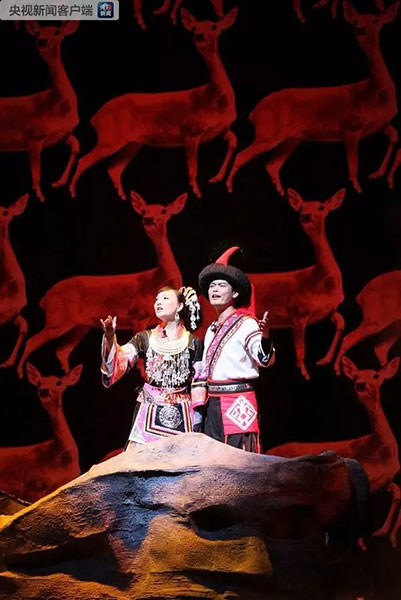 習主席在演講中引用的歌詞，取材于海南黎族傳統(tǒng)民歌《久久不見久久見》