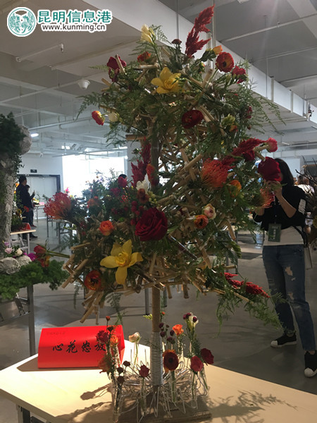 插花作品《心花怒放》 插花作品《心花怒放》