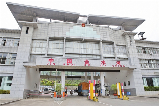 金水河口岸通關(guān)便利化提高 去年完成邊民互市貿(mào)易額17.9億元