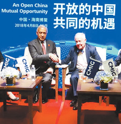 暢談中國(guó)改革開(kāi)放40年——機(jī)遇倍增 人生精彩