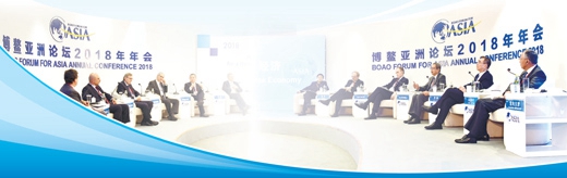 暢談中國(guó)改革開(kāi)放40年——機(jī)遇倍增 人生精彩