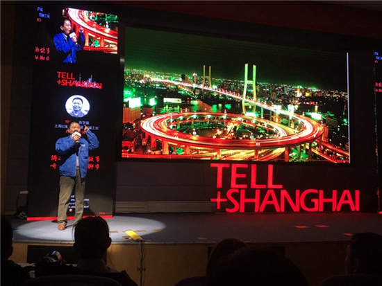 【中國夢·實(shí)踐者】“上海第一攤”袁學(xué)強(qiáng)：40年我就干了一件事，給馬路鋪瀝青