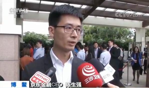  與會(huì)嘉賓熱議習(xí)近平主席博鰲論壇主旨演講關(guān)鍵詞