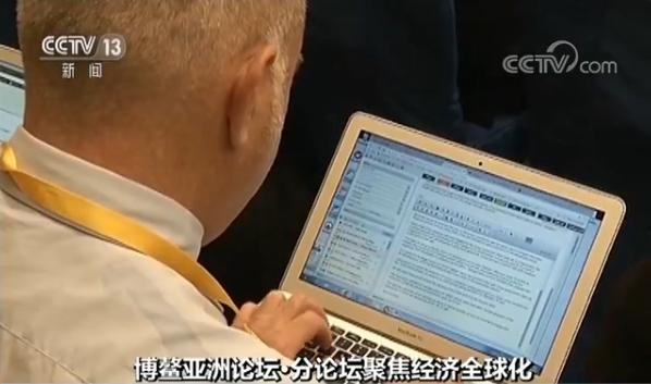 博鰲論壇聚焦經(jīng)濟(jì)全球化:中國(guó)已成世界經(jīng)濟(jì)增長(zhǎng)穩(wěn)定器 博鰲論壇聚焦經(jīng)濟(jì)全球化:中國(guó)已成世界經(jīng)濟(jì)增長(zhǎng)穩(wěn)定器