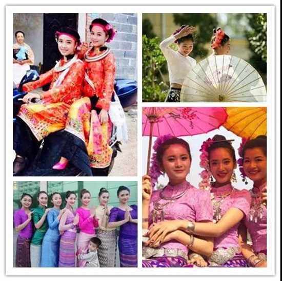 老板 我要請假去德宏過潑水節(jié) 老板 我要請假去德宏過潑水節(jié)