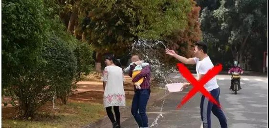 老板 我要請假去德宏過潑水節(jié) 老板 我要請假去德宏過潑水節(jié)