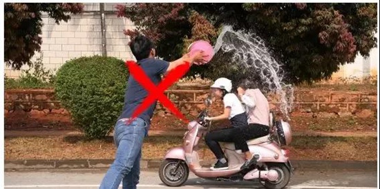 老板 我要請假去德宏過潑水節(jié) 老板 我要請假去德宏過潑水節(jié)