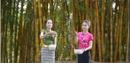 老板 我要請假去德宏過潑水節(jié) 老板 我要請假去德宏過潑水節(jié)