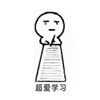 省考開考在即 快跳出題海總結(jié)經(jīng)驗(yàn)