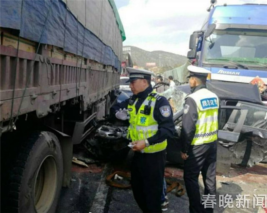 昆楚高速3起事故涉及26輛車 致1人死亡5人受傷