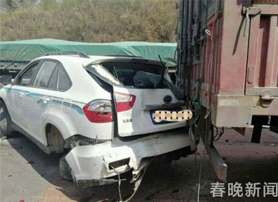 昆楚高速3起事故涉及26輛車 致1人死亡5人受傷