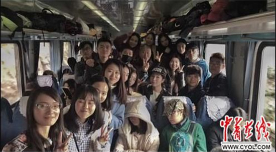 張永寧帶學(xué)生行走記錄滇越鐵路