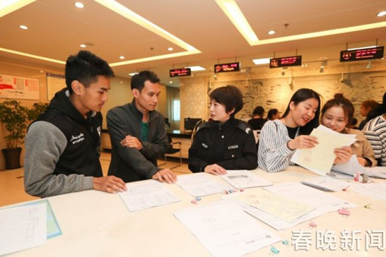 憑身份證就可辦護(hù)照、港澳通行證 10個工作日就能拿到