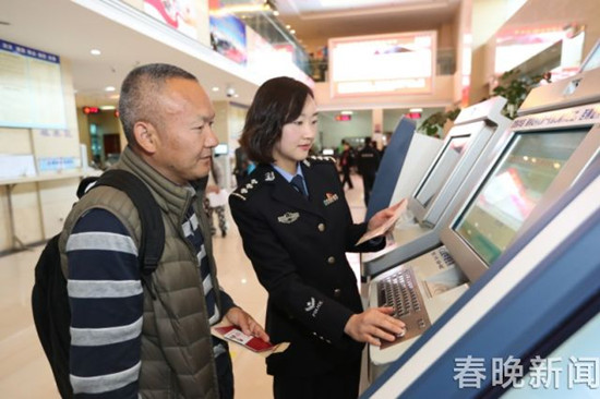 憑身份證就可辦護(hù)照、港澳通行證 10個工作日就能拿到