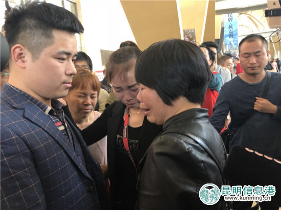 4歲被拐 24年后云南宣威男子重新踏上回家路 4歲被拐 24年后云南宣威男子重新踏上回家路