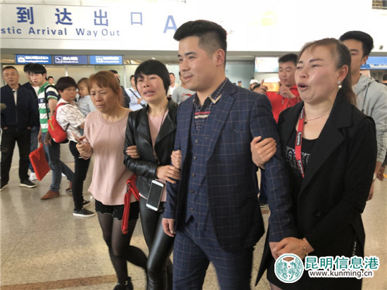 4歲被拐 24年后云南宣威男子重新踏上回家路 4歲被拐 24年后云南宣威男子重新踏上回家路