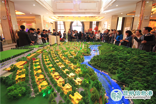 入滇十年出新作 昆明恒大昆海湖營銷中心盛大開放 入滇十年出新作 昆明恒大昆海湖營銷中心盛大開放