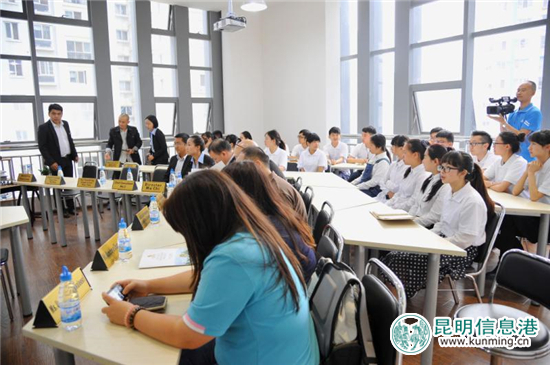 云南學子今起可報考泰國清邁大學