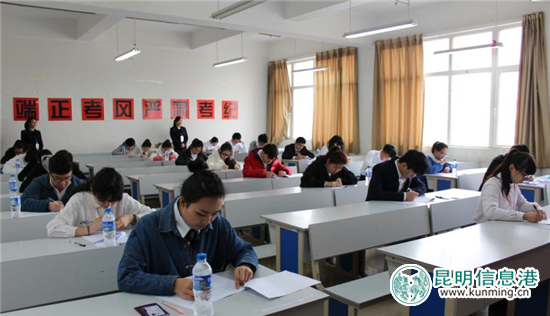 云南學子今起可報考泰國清邁大學