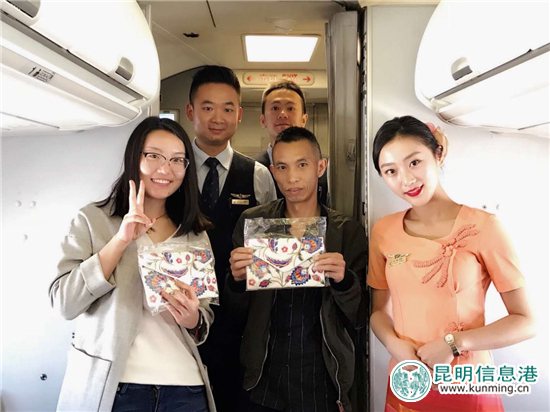 萬(wàn)米高空中過(guò)潑水節(jié) 瑞航開展民族特色客艙活動(dòng)