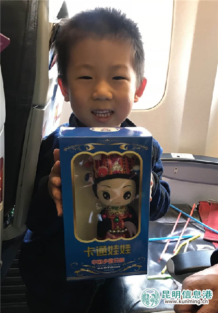 萬(wàn)米高空中過(guò)潑水節(jié) 瑞航開展民族特色客艙活動(dòng)