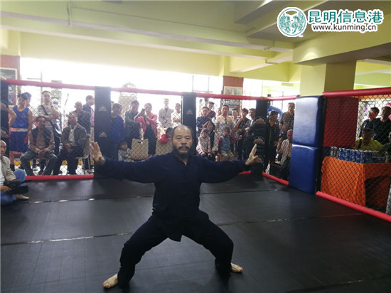 太極表演 太極表演