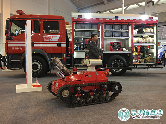 消防裝備 消防裝備