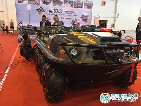 水陸兩棲車 水陸兩棲車