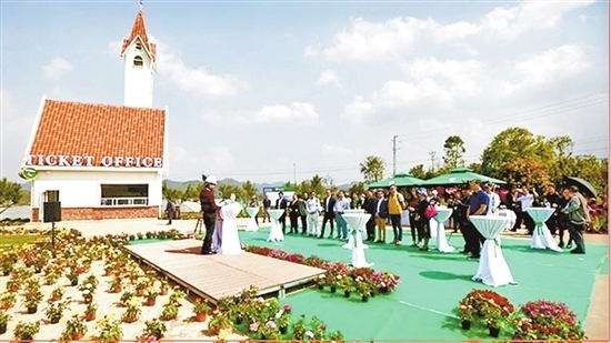 硯山“中澳生態(tài)園”開(kāi)門迎賓 硯山“中澳生態(tài)園”開(kāi)門迎賓