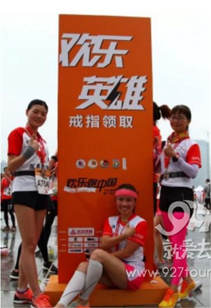 跑步游玩表白全不誤 歡樂跑中國10公里錦標賽·昆明站5月20日開跑
