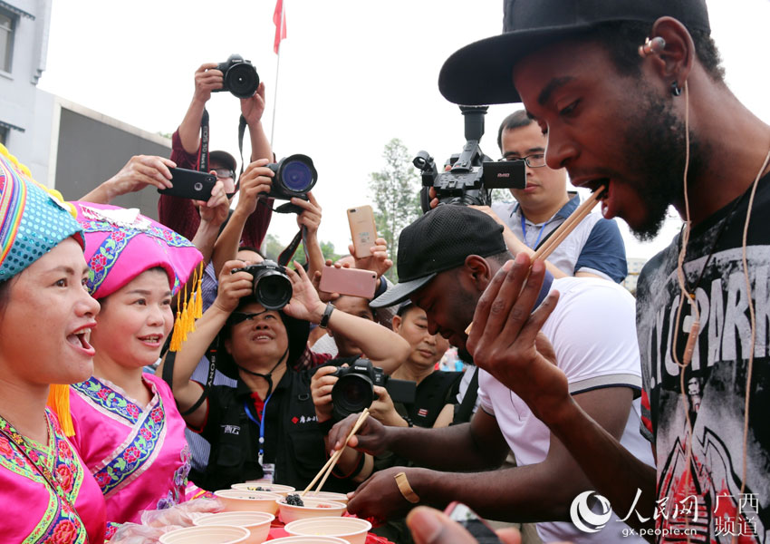 壯鄉(xiāng) 壯鄉(xiāng)