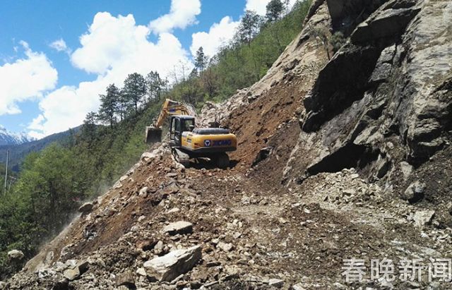 獨(dú)龍江 獨(dú)龍江