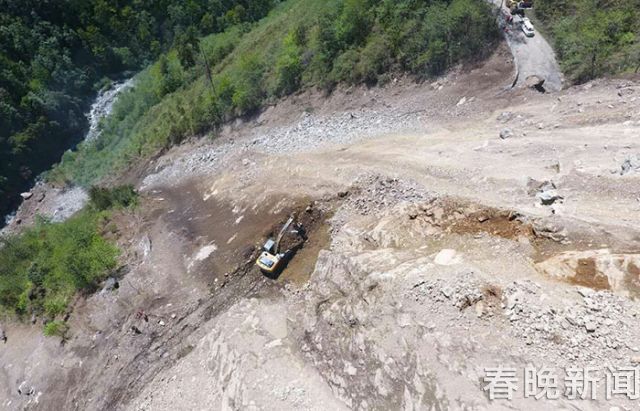 獨(dú)龍江 獨(dú)龍江