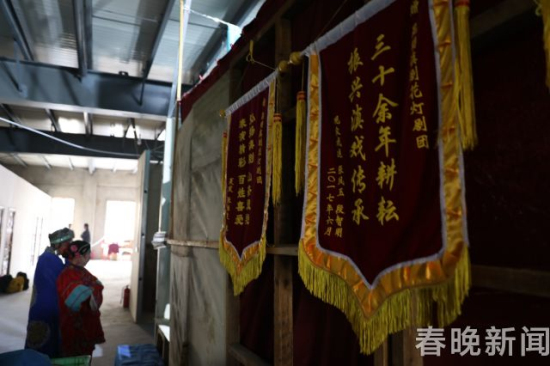 找到新家 老年滇劇花燈團搬離篆新重新開唱