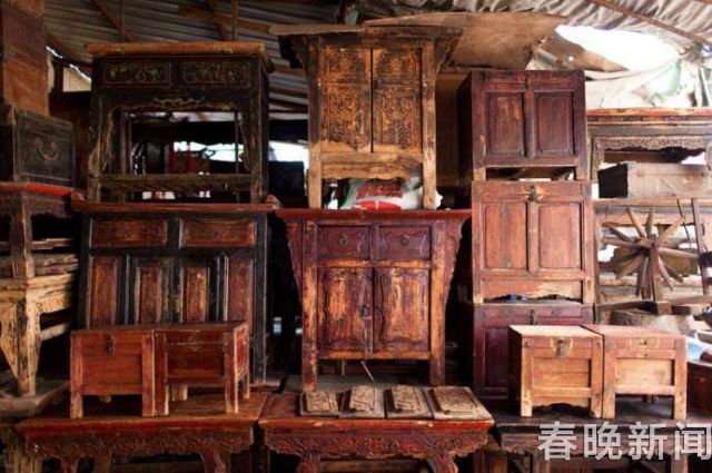 舊貨市場 舊貨市場