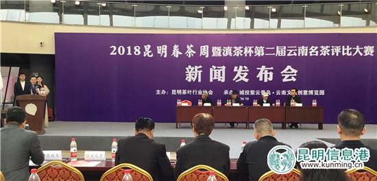 新聞發(fā)布會現(xiàn)場。記者譚石艷/攝