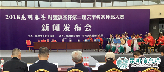 發(fā)布會現(xiàn)場的節(jié)目表演。