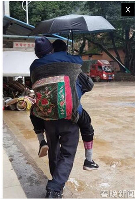 用襁褓背母親看病 文山孝子汪克武入選“中國(guó)好人榜” 用襁褓背母親看病 文山孝子汪克武入選“中國(guó)好人榜”