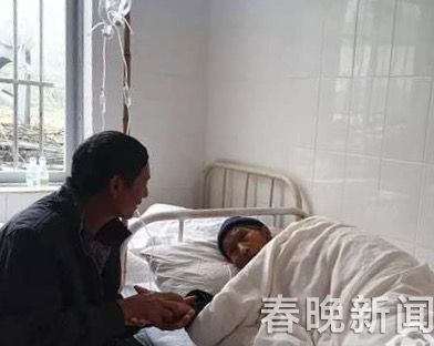 用襁褓背母親看病 文山孝子汪克武入選“中國(guó)好人榜” 用襁褓背母親看病 文山孝子汪克武入選“中國(guó)好人榜”