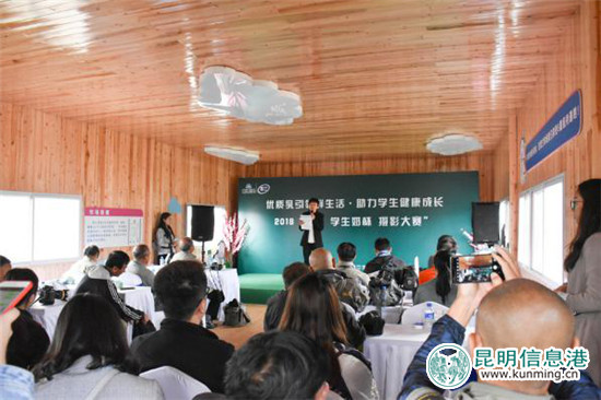 2018年新希望雪蘭學(xué)生奶杯攝影大賽盛大啟幕 2018年新希望雪蘭學(xué)生奶杯攝影大賽盛大啟幕