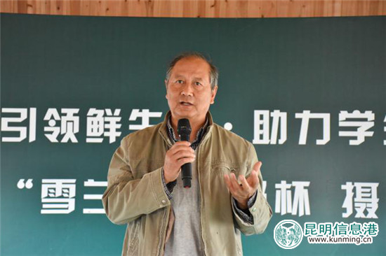 2018年新希望雪蘭學(xué)生奶杯攝影大賽盛大啟幕 2018年新希望雪蘭學(xué)生奶杯攝影大賽盛大啟幕