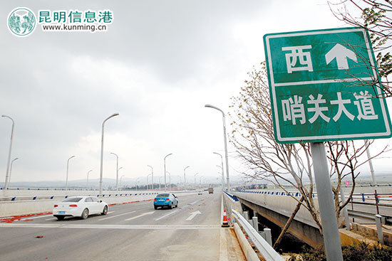 哨關(guān)大道是滇中新區(qū)核心區(qū)城市快速路。