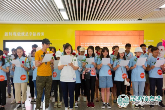 “2018我家盤龍系列活動——讓悅讀動起來”世界讀書日活動啟動 “2018我家盤龍系列活動——讓悅讀動起來”世界讀書日活動啟動