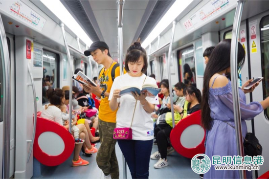 “2018我家盤龍系列活動——讓悅讀動起來”世界讀書日活動啟動 “2018我家盤龍系列活動——讓悅讀動起來”世界讀書日活動啟動