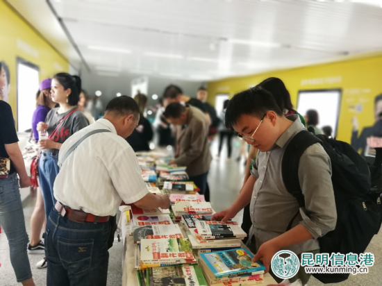 “2018我家盤龍系列活動——讓悅讀動起來”世界讀書日活動啟動 “2018我家盤龍系列活動——讓悅讀動起來”世界讀書日活動啟動